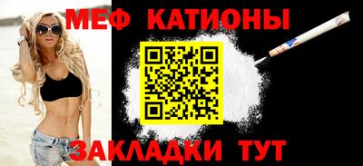 гашишное масло Донской