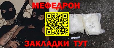 марки lsd Дубна