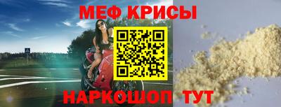 гашишное масло Донской