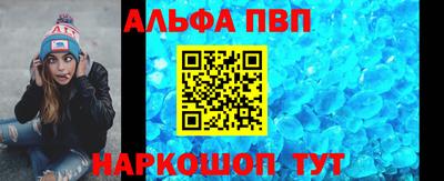 марки lsd Дубна