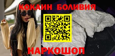 гашишное масло Донской