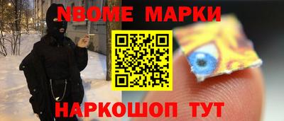 гашишное масло Донской