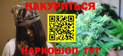 марки lsd Дубна