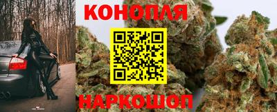 гашишное масло Донской