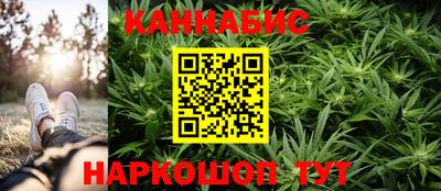 меф Донецк