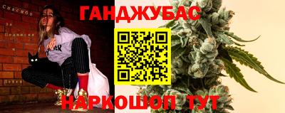 марки lsd Дубна