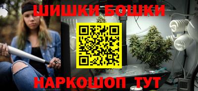 меф Донецк