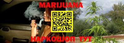 гашишное масло Донской
