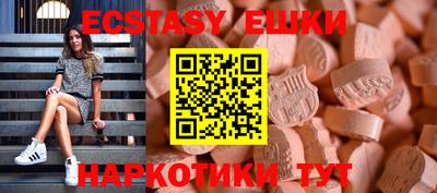марки lsd Дубна