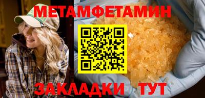 марки lsd Дубна