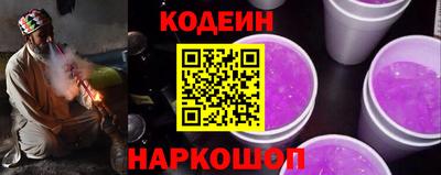 марки lsd Дубна