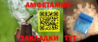 гашишное масло Донской