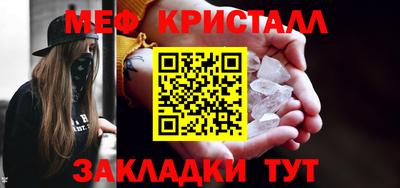 марки lsd Дубна