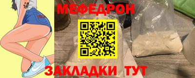 гашишное масло Донской