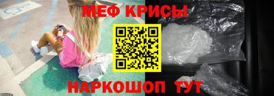 марки lsd Дубна