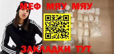 гашишное масло Донской